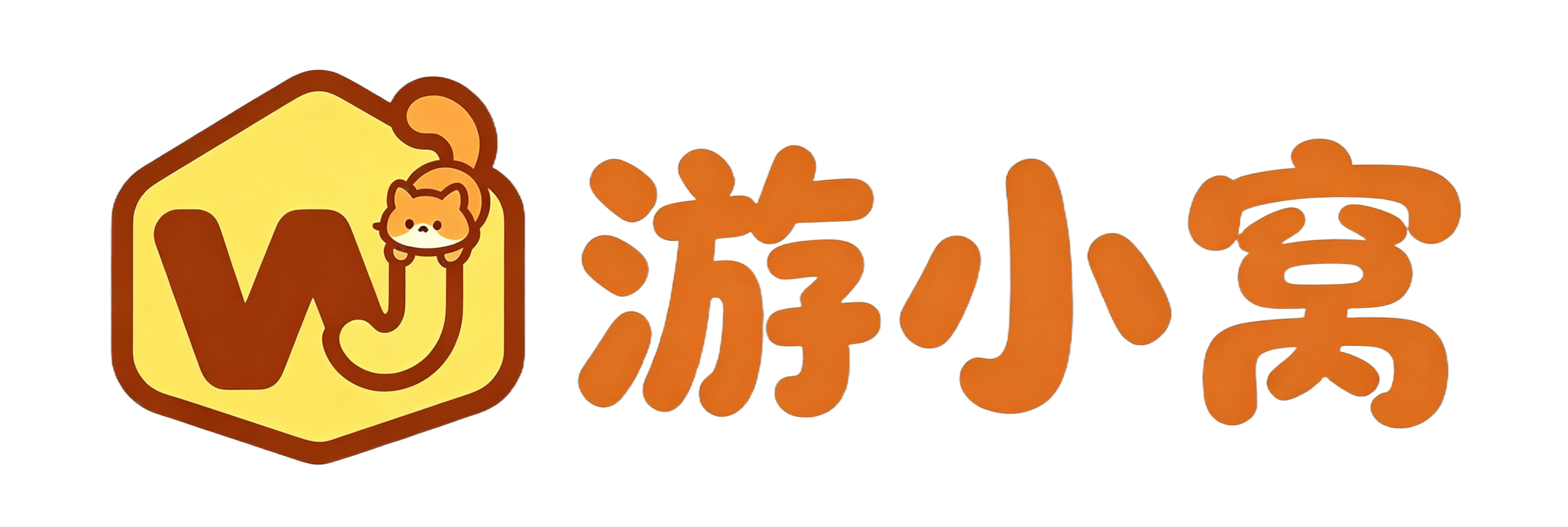 WJ游小窝