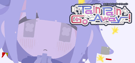 创伤创伤快消失！/Pain Pain Go Away!-WJ游小窝