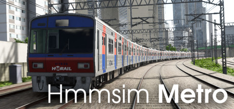 地铁模拟/Hmmsim Metro-WJ游小窝