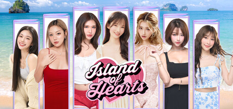 心之岛/Island of Hearts-WJ游小窝