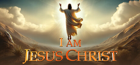 我是耶稣基督/I Am Jesus Christ-WJ游小窝