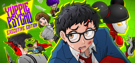 雅皮士精神/Yuppie Psycho-WJ游小窝