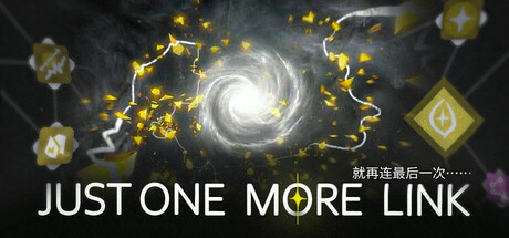 再多一个连接/Just One More Link-WJ游小窝