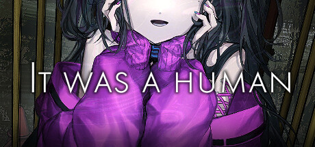 曾经是人类/It was a human.-WJ游小窝