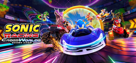 索尼克赛车 交叉世界-虚拟机版/Sonic Racing: CrossWorlds HYPERVISOR-WJ游小窝