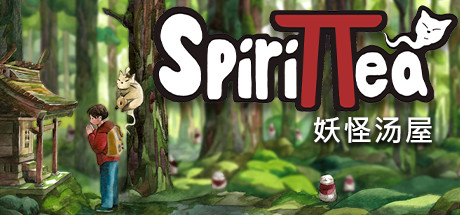 妖怪汤屋/Spirittea-WJ游小窝